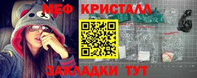 кокс Ликино-Дулёво