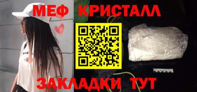 героин Малоярославец
