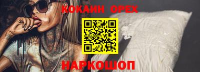 MDMA Premium VHQ Малгобек