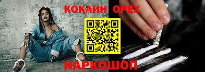 MDMA Premium VHQ Малгобек