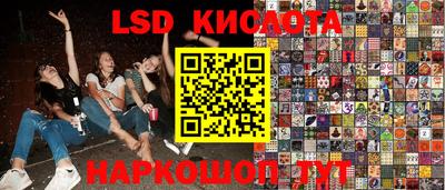 героин Малоярославец