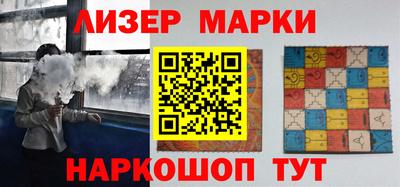 героин Малоярославец
