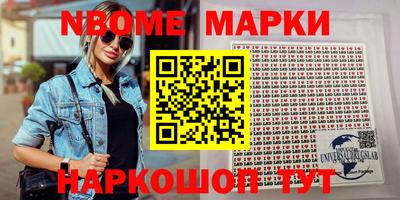 а пвп мука Лесосибирск