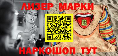 MDMA Premium VHQ Малгобек