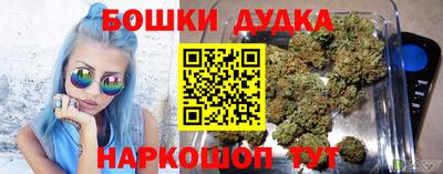героин Малоярославец