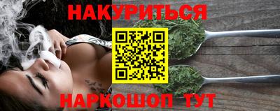 прущий лед Мариинск