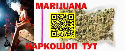 прущий лед Мариинск