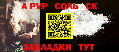 MDMA Premium VHQ Малгобек