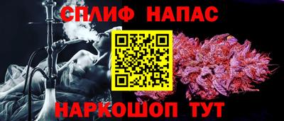 MDMA Premium VHQ Малгобек