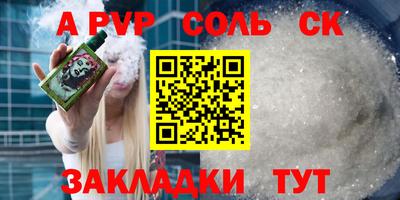 героин Малоярославец