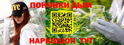 MDMA Premium VHQ Малгобек