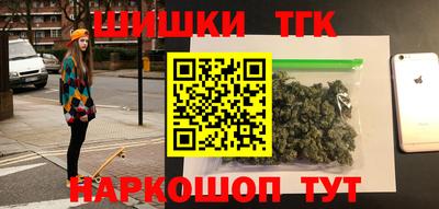 героин Малоярославец