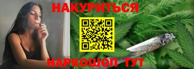 прущий лед Мариинск