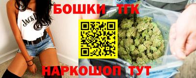 прущий лед Мариинск