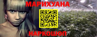 героин Малоярославец