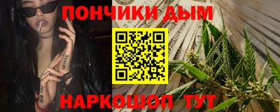 а пвп мука Лесосибирск
