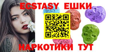 героин Малоярославец
