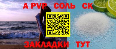 героин Малоярославец