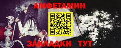 мескалин Ливны