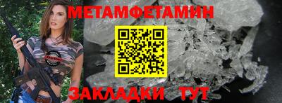 кокс Ликино-Дулёво