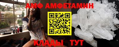 героин Малоярославец