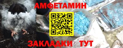 кокс Ликино-Дулёво