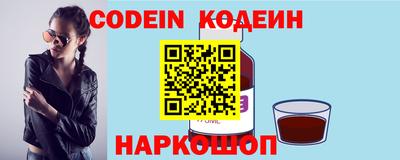 кокс Ликино-Дулёво