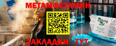 а пвп мука Лесосибирск