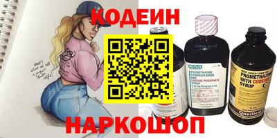 MDMA Premium VHQ Малгобек
