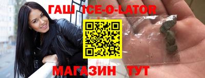 MDMA Premium VHQ Малгобек