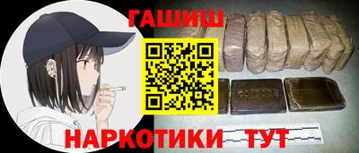 мескалин Ливны