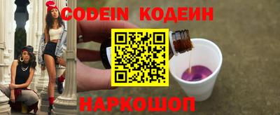 а пвп мука Лесосибирск