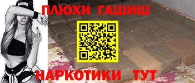 прущий лед Мариинск