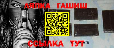 MDMA Premium VHQ Малгобек