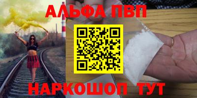 кокс Ликино-Дулёво