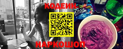 героин Малоярославец