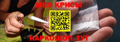 кокс Ликино-Дулёво