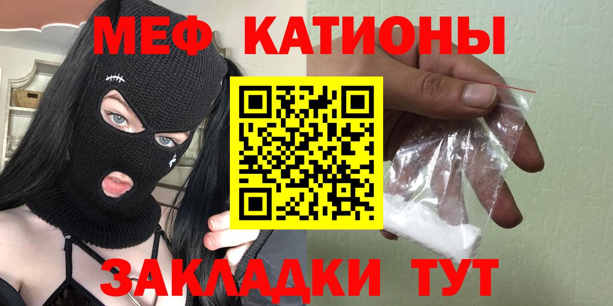 Бошки Шишки Избербаш